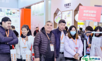 2025上海国际个护及日化美妆展览会门票价格