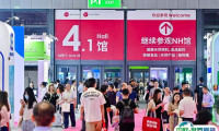 中国上海国际健康天然食品原料展2025展位图与展位申请