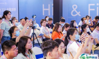 2025中国上海国际健康天然食品原料展门票怎么购买 怎么购票