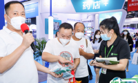 中国国际健康营养博览会2025时间地点表