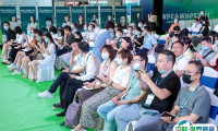2025西安西部植物提取物、健康及创新原料展览会展商名录