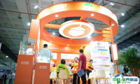 中国上海国际健康产业博览会-世博威健博会2024门票多少钱?如何购买?