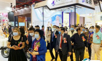 广州成人用品展-广州性文化节2025门票多少钱？怎么购票？