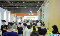 广州定制家居展-广州整家定制展2025举办时间与地点