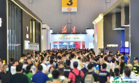 成都国际家具工业展览会2025展商名录与会刊