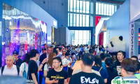2025天津家具博览会-中国家博会展商名录会刊