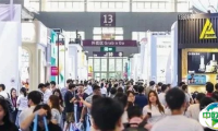 【抢好位•续商机】2025深圳国际移动电子展展位火爆开售!
