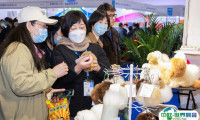 北京礼品赠品及家庭用品展览会2025门票怎么买 购票入口