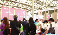 上海国际礼品文创展2025展商名录及电子会刊