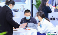 2025北京礼品赠品及家庭用品展览会门票怎么购买