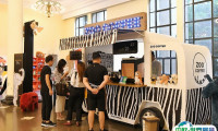 上海国际时尚家居用品展览会2025最新展商名录