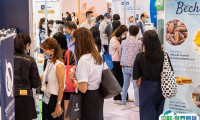 RBHK2024香港酒店餐饮用品及食材展9月3-5日举办，门票如何申请？门票多少钱