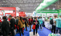 2025重庆国际酒店用品及餐饮业博览会参展攻略（时间+地点+门票价格）