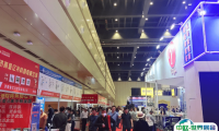 2025郑州欧亚酒店用品与餐饮业博览会参展攻略（时间地点+门票多少钱一张？）