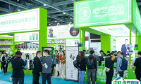 广州国际酒店业及餐饮业博览会2025时间表及地址