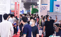 上海国际化工机械展览会2025展商名录会刊