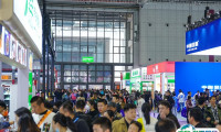 2025深圳国际酒店用品及餐饮业展览会观众登记及登记方式