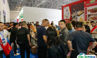 重庆国际酒店用品及餐饮业博览会2025展品有哪些？