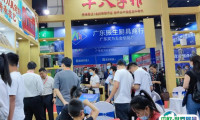 2025郑州欧亚酒店用品与餐饮业博览会举办时间和地点