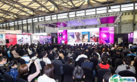深圳国际酒店及商业空间博览会2024展品范围