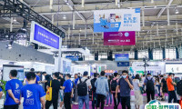 深圳国际酒店及商业空间博览会2025举办时间与地点