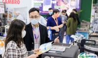 广州国际酒店业及餐饮业博览会2025参展攻略（时间地点，门票怎么预约?）