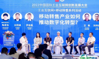 2025中国国际投资贸易洽谈会-厦门投洽会参展商名录