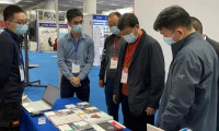 2025广州两用技术装备成果交易会观众登记及注意事项