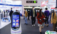 中国上海国际技术进出口交易会-上交会2025最新展商名录