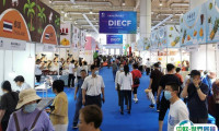 2025大连进出口商品交易会门票价格，购买途径