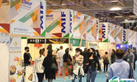 2024澳门国际贸易投资展览会展品范围