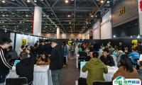 杭州母婴及婴童用品展-嗨创周2025参展攻略（时间地点+门票如何购买？）