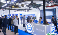 深圳国际清洁技术与设备展览会2025最新展商名录