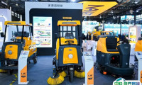 成都国际清洁技术与设备展览会2025会刊如何获取？