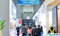 2025上海国际智慧零售展览会时间地点表