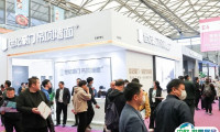 2025上海国际智慧零售展览会门票多少钱?怎么购票?