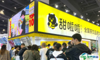 2025郑州国际连锁加盟展览会参展攻略（时间地点+门票多少钱一张？）