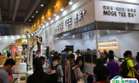 郑州国际连锁加盟展览会2025展商名录会刊