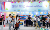2025深圳国际玩具及教育产品展览会参展攻略（时间地点+门票多少钱？）
