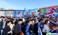 CLE2024中国授权展、上海品牌授权展10月16-18日举办，展位、门票、会刊如何申请