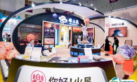 2025深圳国际授权及衍生品展览会时间地点