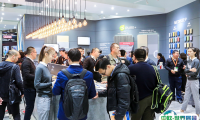 2025上海国际墙面装饰及内装材料设计展览会观众登记及注意事项