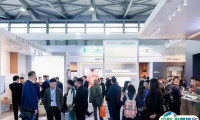上海国际商业空间展览会2025参展攻略（时间地点+门票多少钱？）