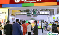 广州国际旅游展览会2025举办时间和地点