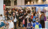 香港国际旅游展览会2025门票在哪买