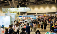 2025香港国际旅游展览会展商名录