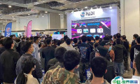 2025深圳国际潜水及度假旅游展展商名录