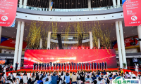 中国南昌国际体育用品展-中国体博会2025参展商名录