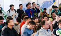 相聚一“厦”，亚洲运动用品与时尚展暨慕尼黑文体节（厦门站）开幕