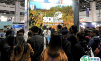 2025深圳国际潜水及度假旅游展展商名录会刊